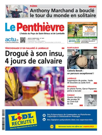Le Penthièvre - 21 三月 2024