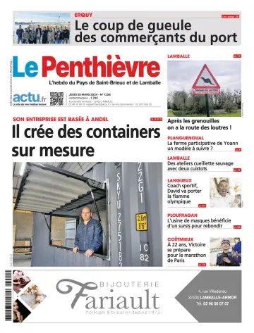Le Penthièvre - 28 3月 2024