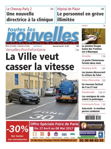 Toutes les Nouvelles (Versailles / Saint-Quentin-en-Yvelines) - 3 May 2017