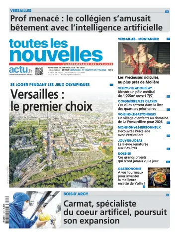 Toutes les Nouvelles (Versailles / Saint-Quentin-en-Yvelines) - 24 一月 2024