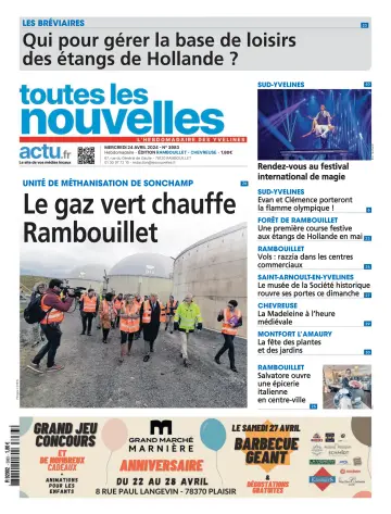 Toutes les Nouvelles (Rambouillet / Chevreuse) - 24 4月 2024