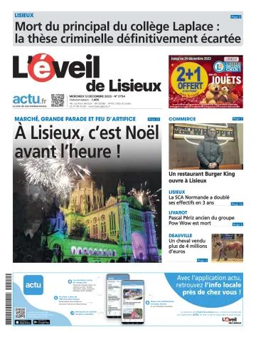 L'Éveil de Lisieux - 13 十二月 2023