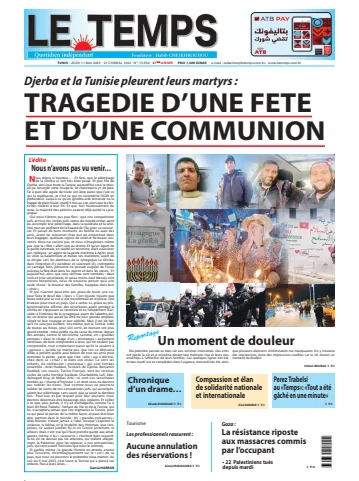 Le Temps (Tunisia) - 11 May 2023