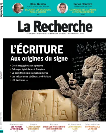 La Recherche - 14 9月 2023
