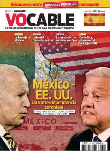 Vocable (Espagnol) - 05 май 2023