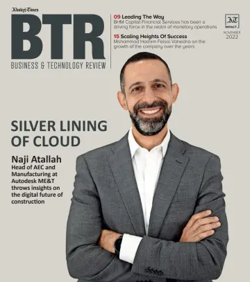Business & Technology Review - 30 11月 2022