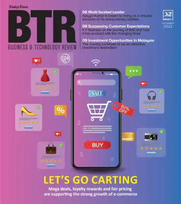 Business & Technology Review - 26 十二月 2022