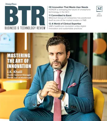 Business & Technology Review - 31 май 2023