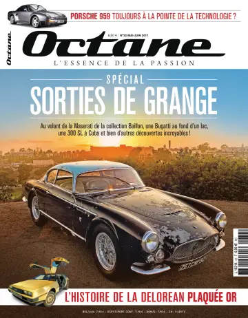Octane (France) - 29 4月 2017