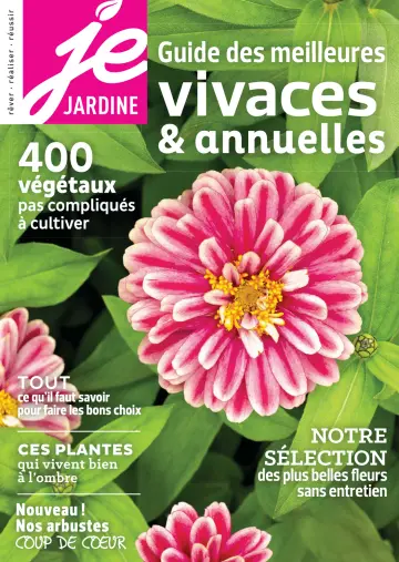 Je Jardine - 04 4월 2019