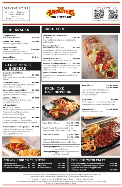 Restaurant Menus (Harvesters)