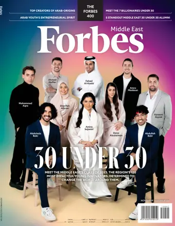 Forbes Middle East - 01 十一月 2023