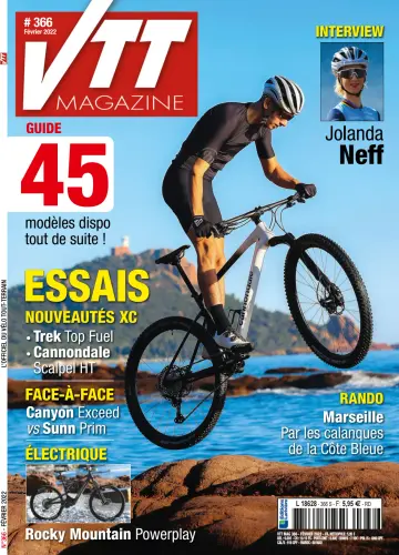 VTT Magazine - 14 янв. 2022