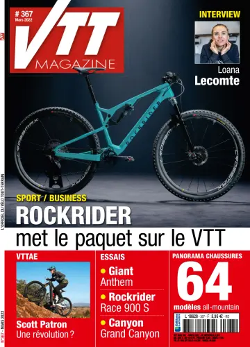 VTT Magazine - 17 二月 2022