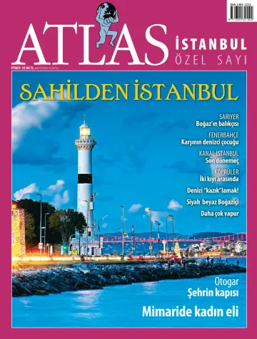 Atlas - Supplement - 01 enero 2018