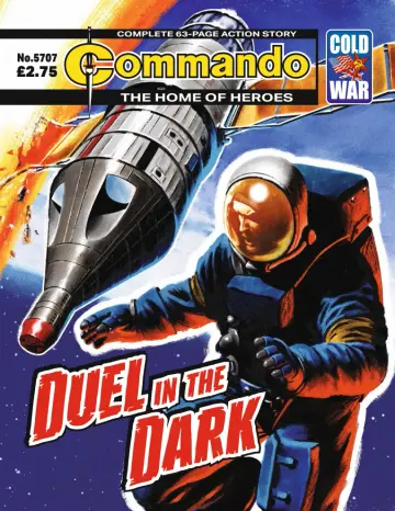 Commando - 19 дек. 2023