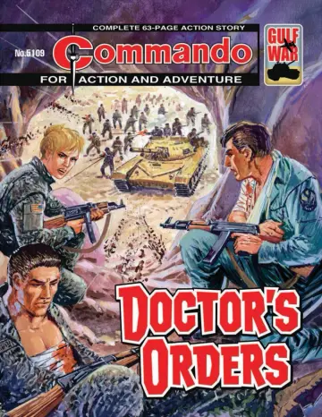 Commando - 20 3월 2018