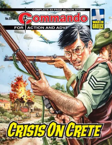 Commando - 23 7월 2019