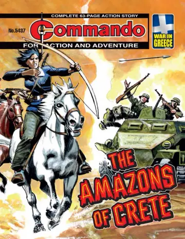 Commando - 11 5월 2021