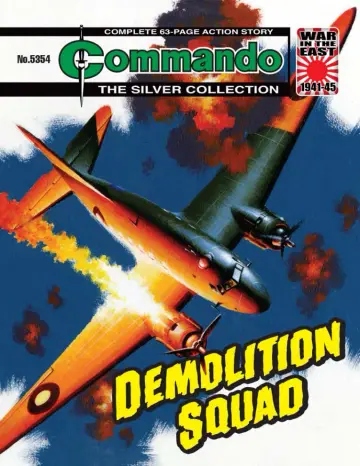 Commando - 21 Jul 2020