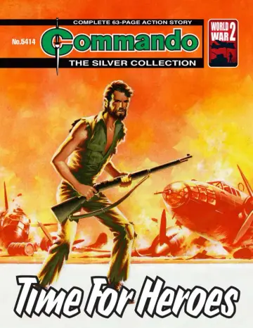 Commando - 16 Feb 2021