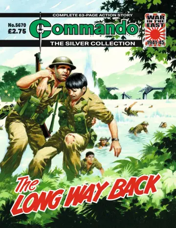 Commando - 01 八月 2023