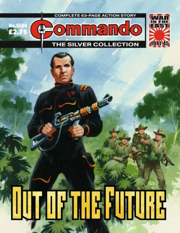 Commando - 26 9月 2023