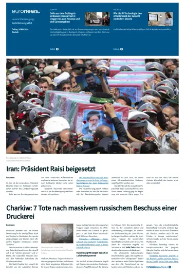 EuroNews (Deutsche) - 24 五月 2024