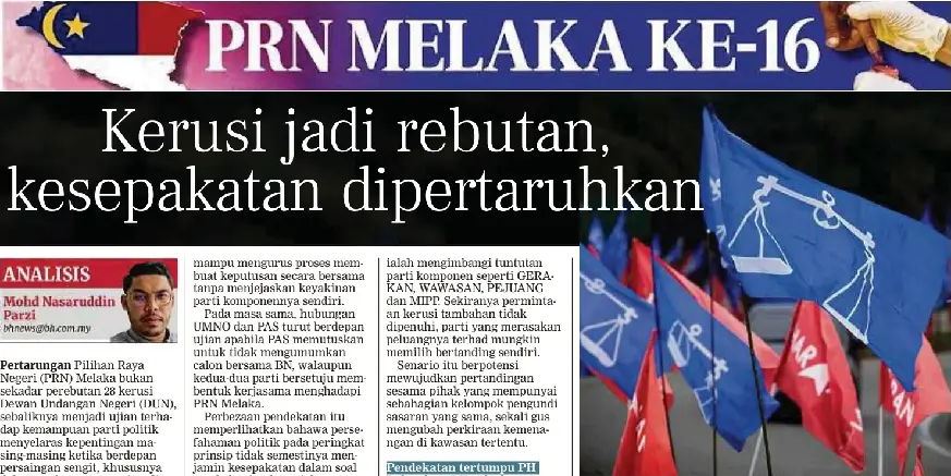 Berita Harian Newspaper Subscription | PressReader