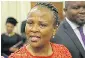 Bu­sisiwe Mkhwe­bane