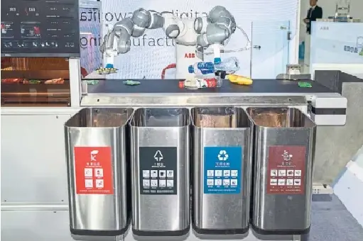 A cam­era with AI detec­tion cap­ab­il­it­ies could help cut the amount of recyc­ling that gets rejec­ted due to con­tam­in­a­tion.