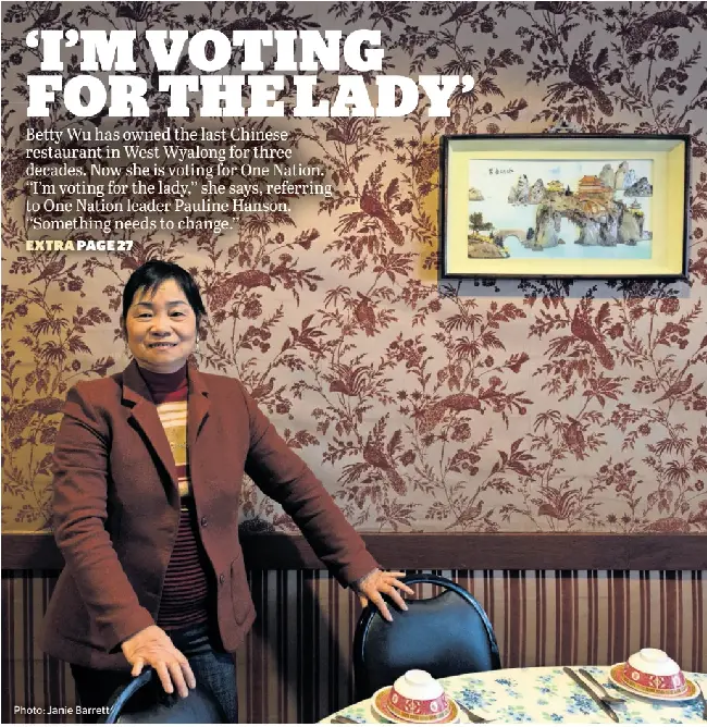 The Age Newspaper Subscription | PressReader