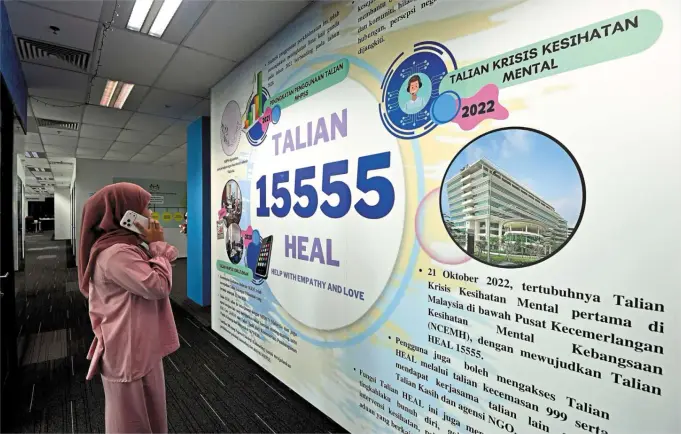 The Star Malaysia Newspaper Subscription | PressReader