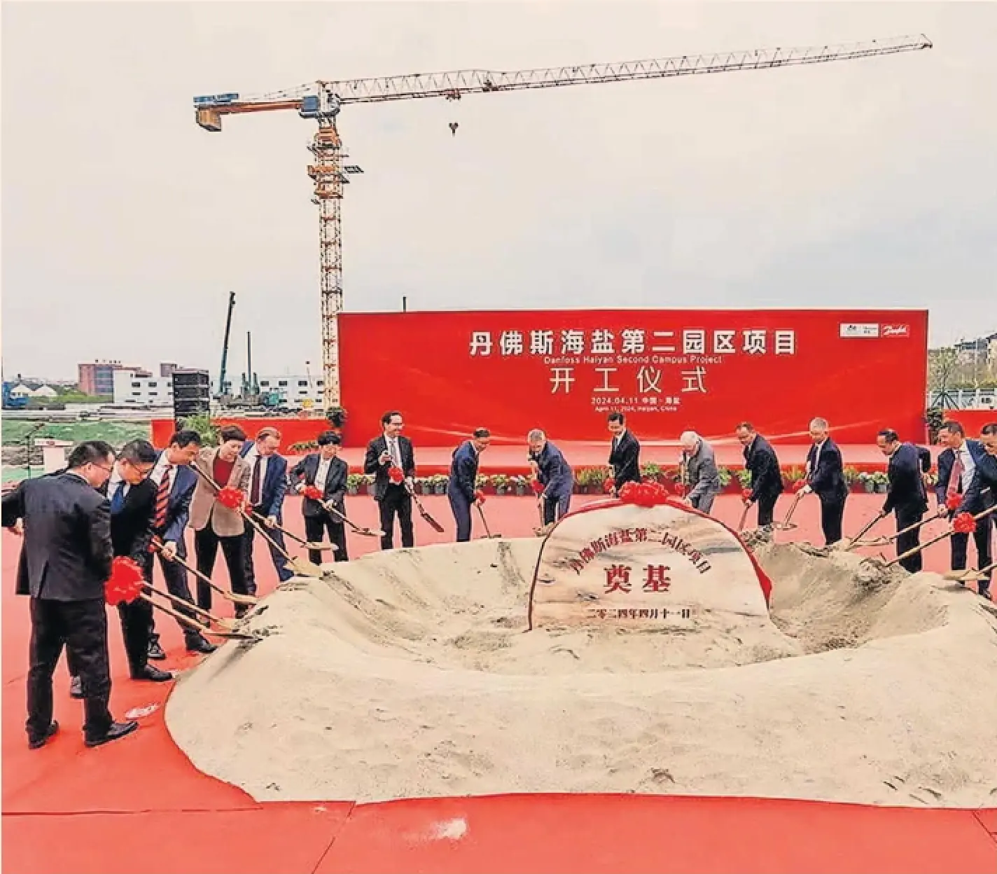 Eastern expansion: Danish powertrain maker Danfoss holds a groundbreaking ceremony for a new facility in Haiyan, Zhejiang province, last year