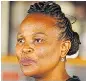 Bu­sisiwe Mkhwe­bane