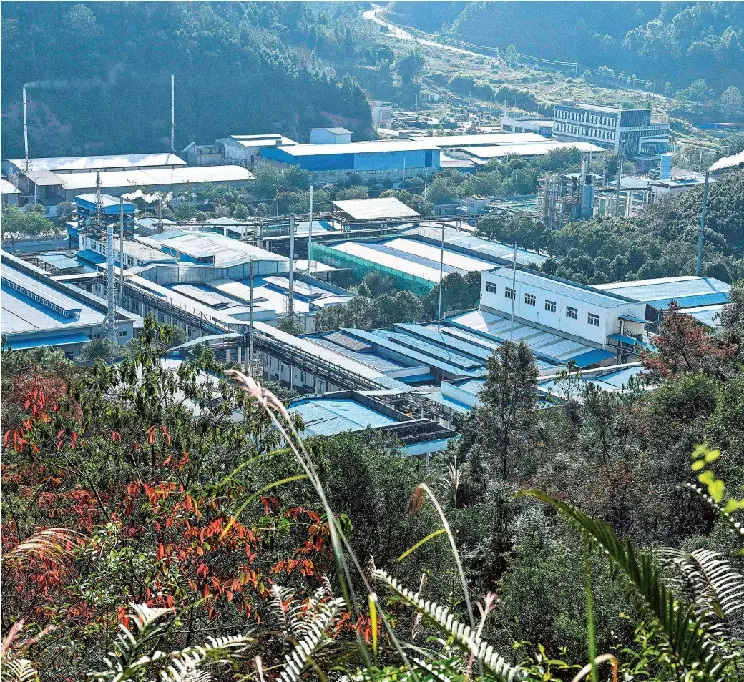 Global demand: A view of a rare earth processing plant in Dingnan County, Ganzhou, in eastern China’s Jiangxi province, on November 20, 2025.